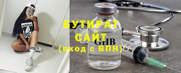 синтетический гашиш Кукмор