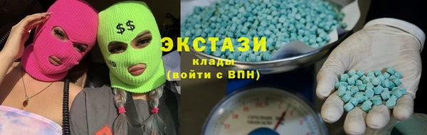 синтетический гашиш Кукмор