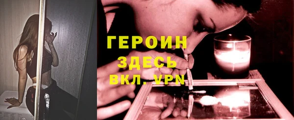 mdpv Кулебаки