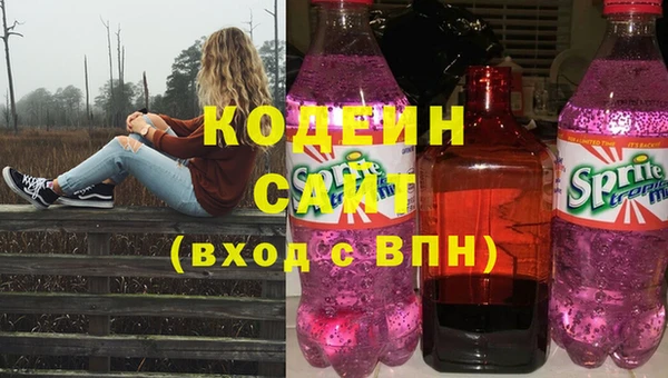 героин Краснотурьинск