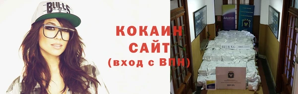 mdpv Кулебаки