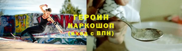 ECSTASY Куйбышев
