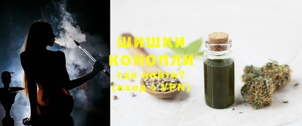 синтетический гашиш Кукмор