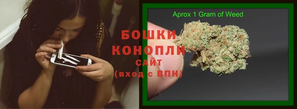 mdpv Кулебаки