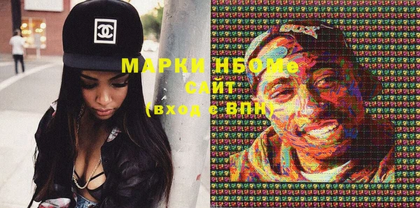 героин Краснотурьинск