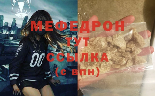 синтетический гашиш Кукмор