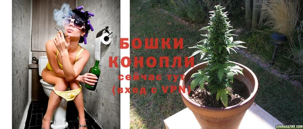 героин Краснотурьинск