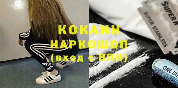 героин Краснотурьинск