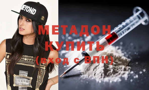 mdpv Кулебаки