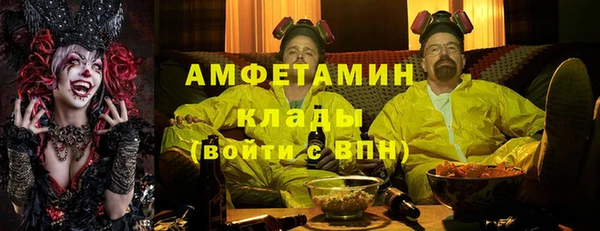 героин Краснотурьинск