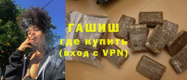 героин Краснотурьинск