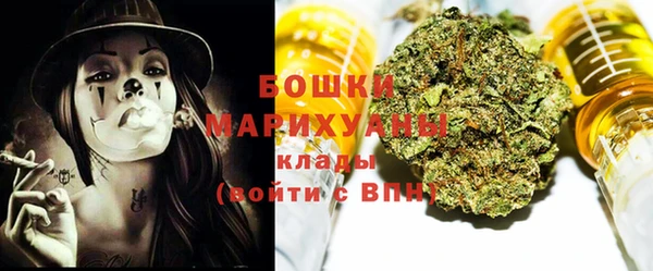 героин Краснотурьинск