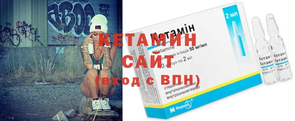 синтетический гашиш Кукмор